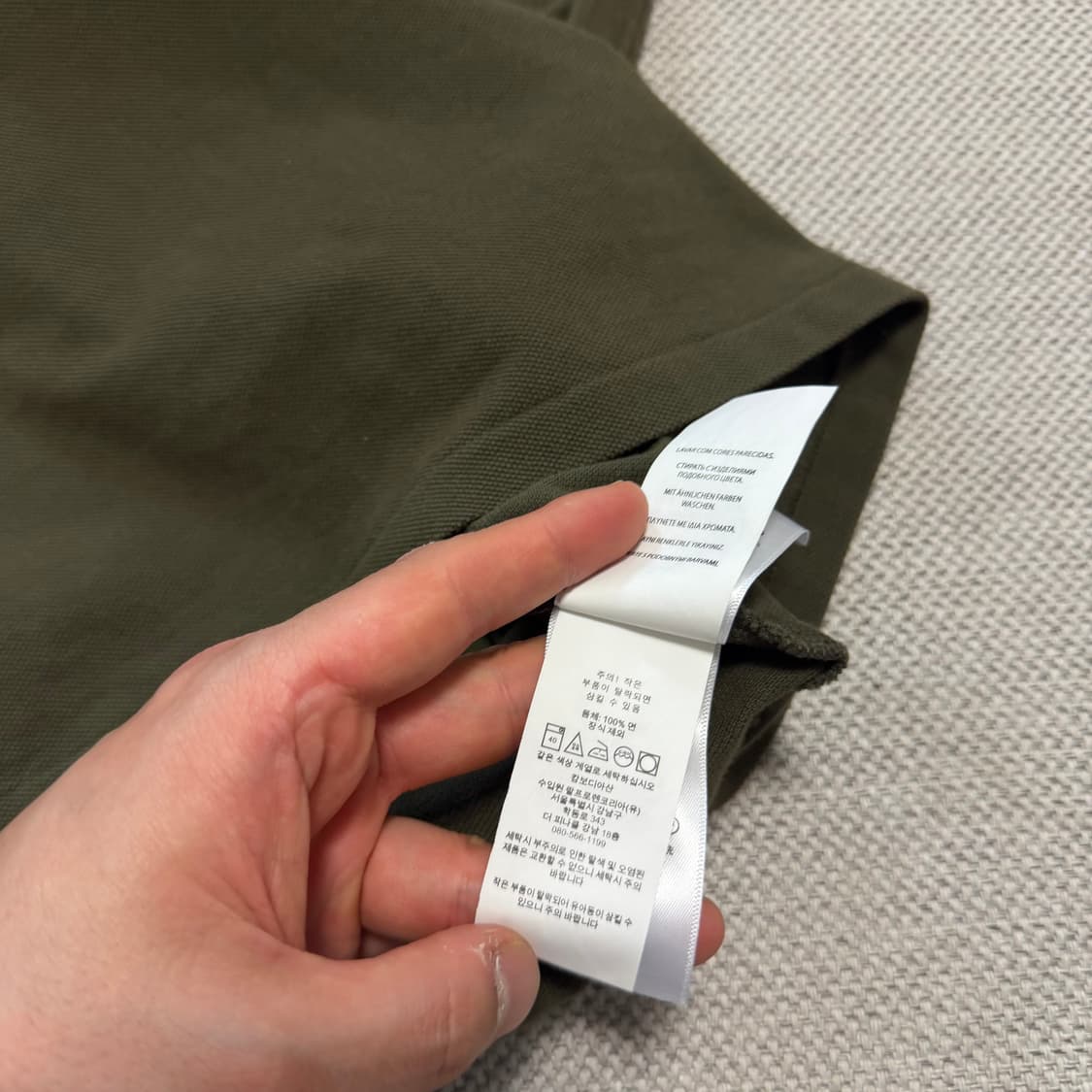 폴로 랄프로렌 반팔 카라티 상품이미지4