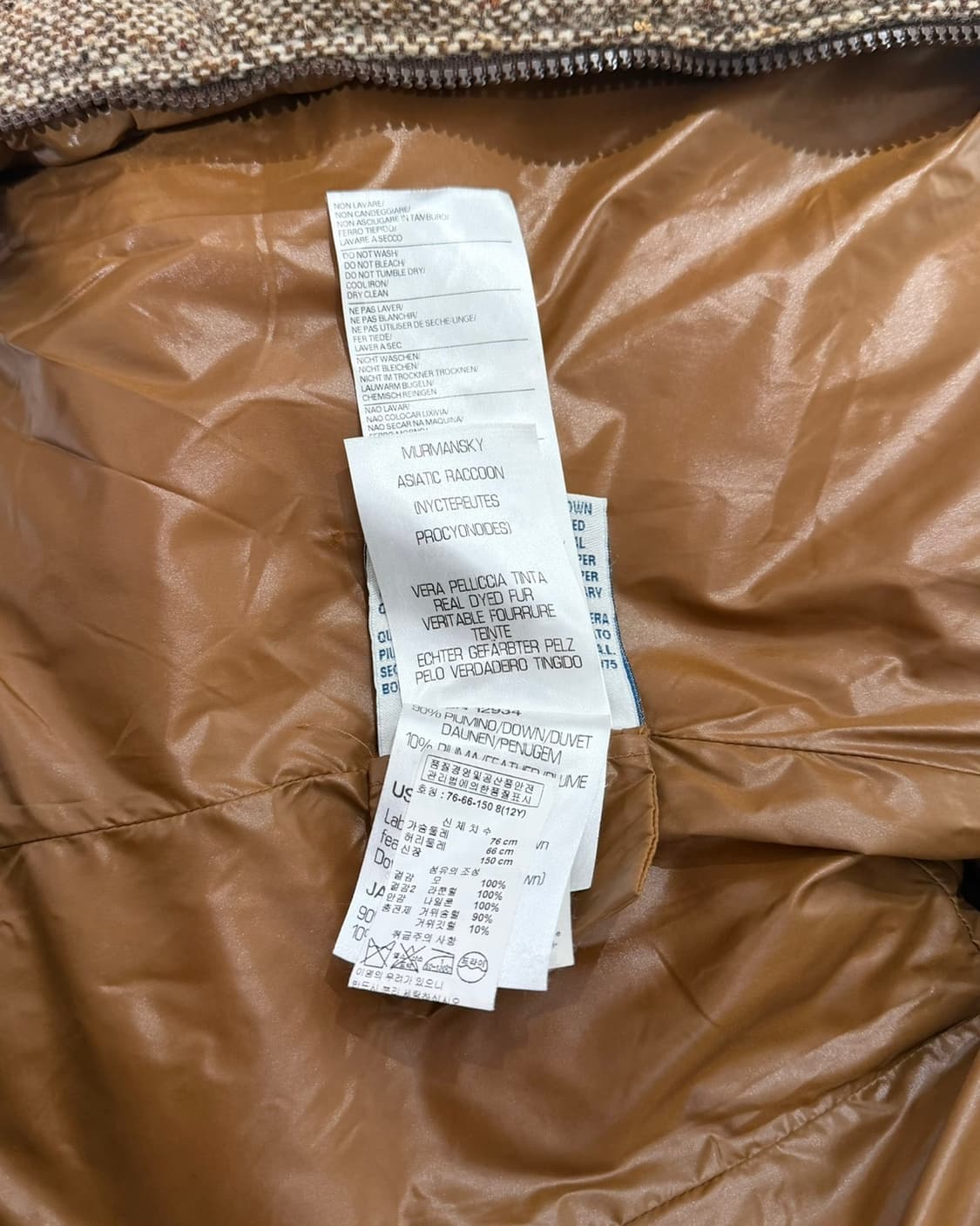 몽클레어 라이트 브라운 퍼 다운 패딩 상품이미지10