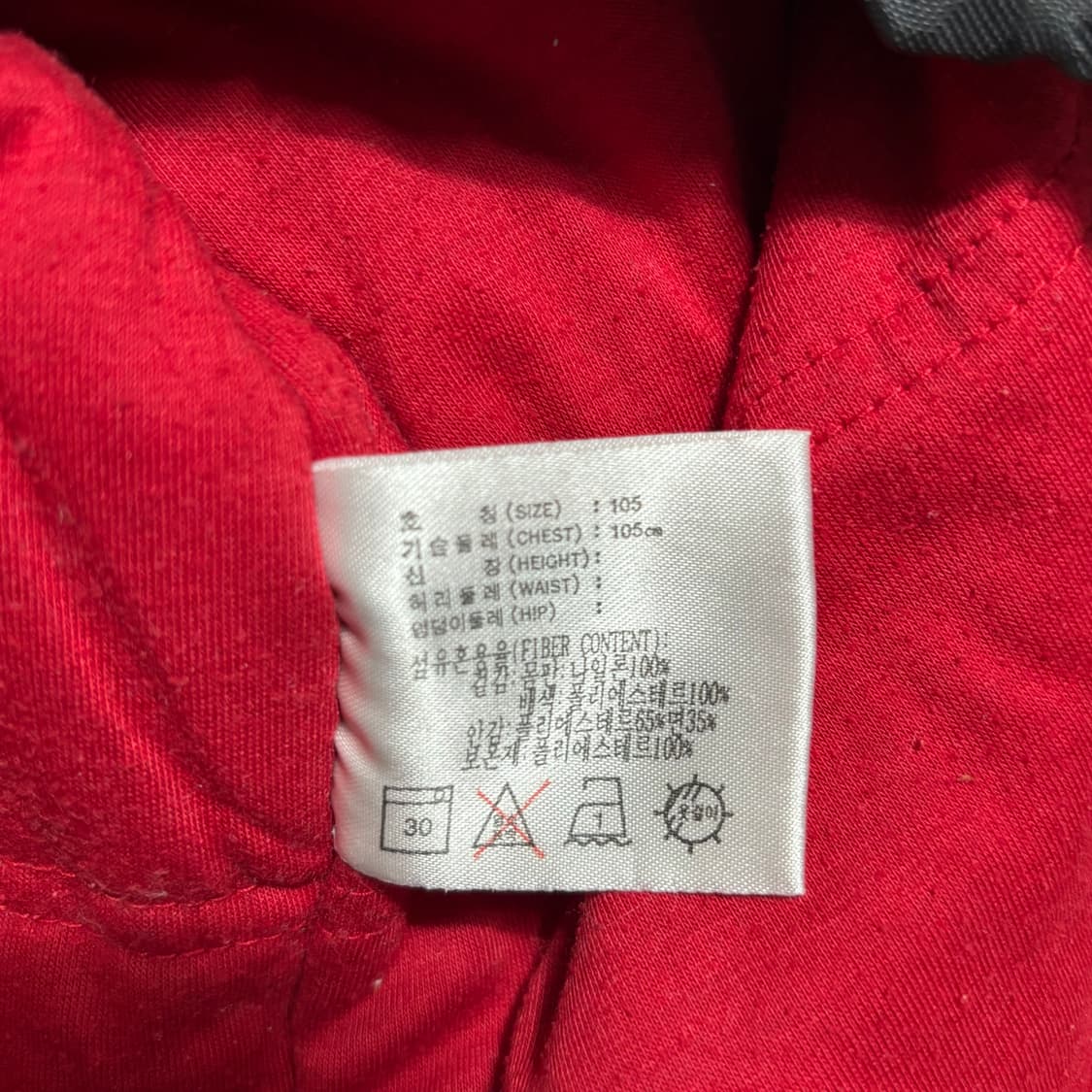 XL 나이키 90‘s 올드스쿨 블랙 점퍼 상품이미지5