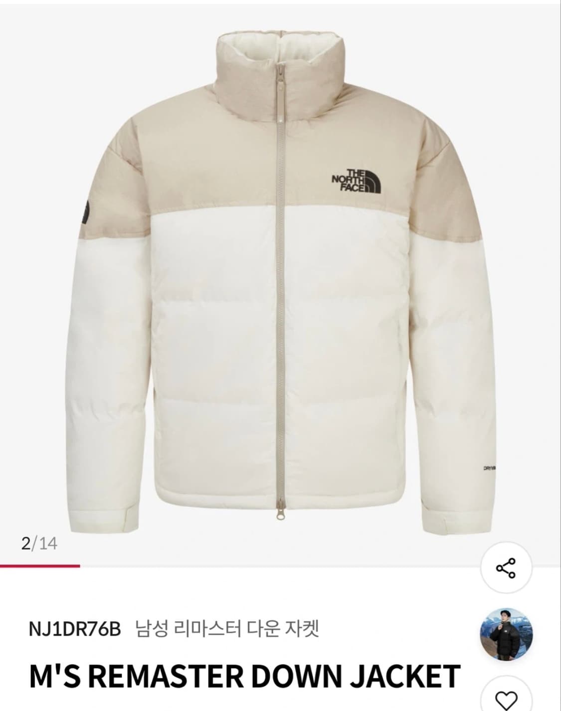 노스페이스 리마스터 눕시 다운자켓95(M) 상품이미지7