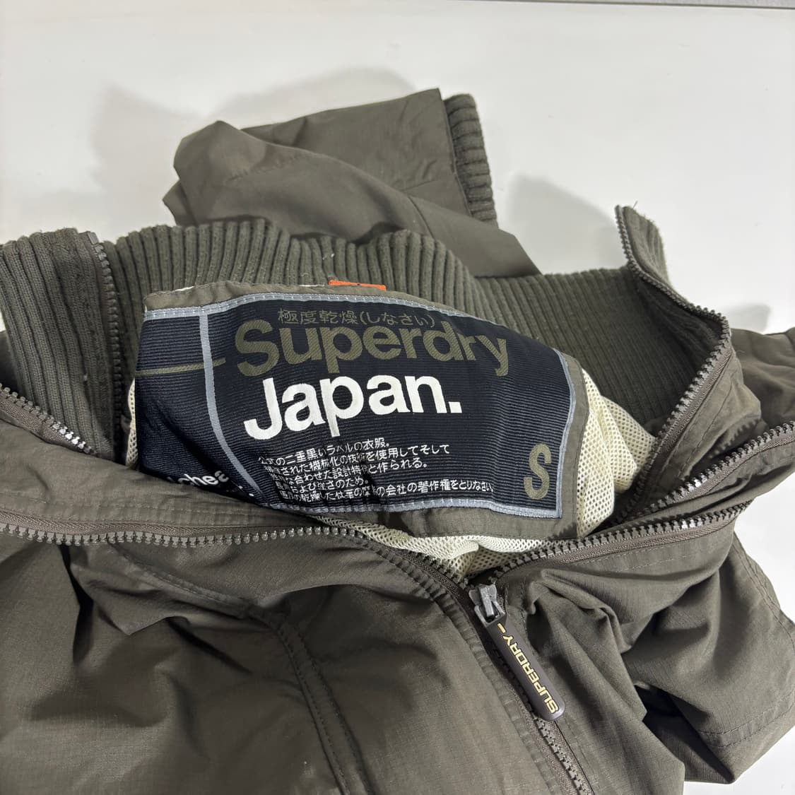 S 90-95 슈퍼드라이 카키브라운 멀티자크 나일론 바막자켓 상품이미지5