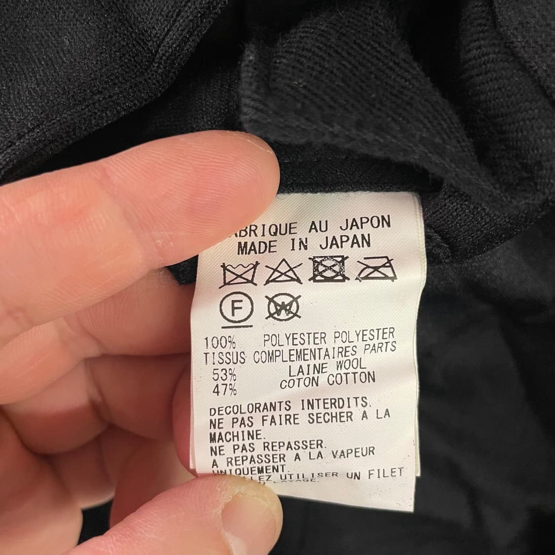 요지 야마모토 크링클 자켓 상품이미지9