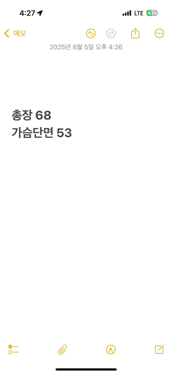 [ 정품/L,100 ] 컬럼비아 카모 바람막이 자켓 b15 상품이미지7