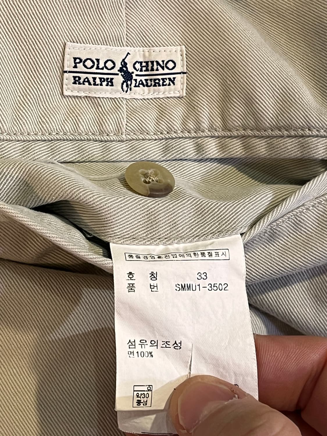 폴로 랄프로렌 타일러 쇼츠 33 상품이미지6