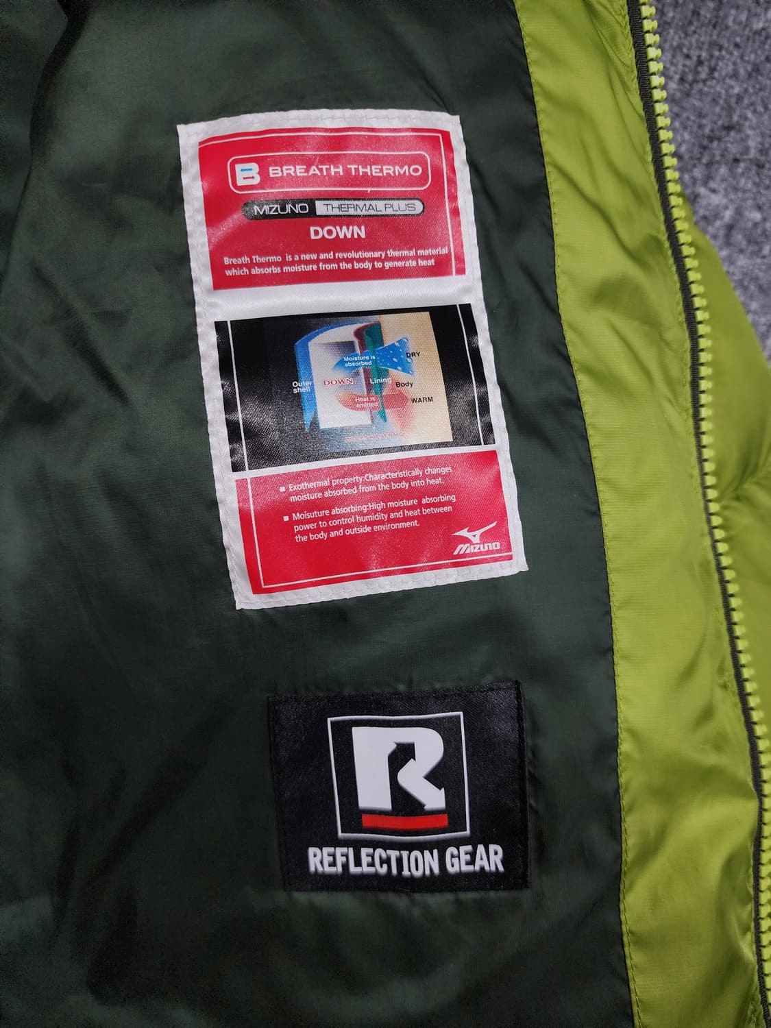 미즈노 브레스 써모 라이트 푸퍼 다운 패딩 L 상품이미지6