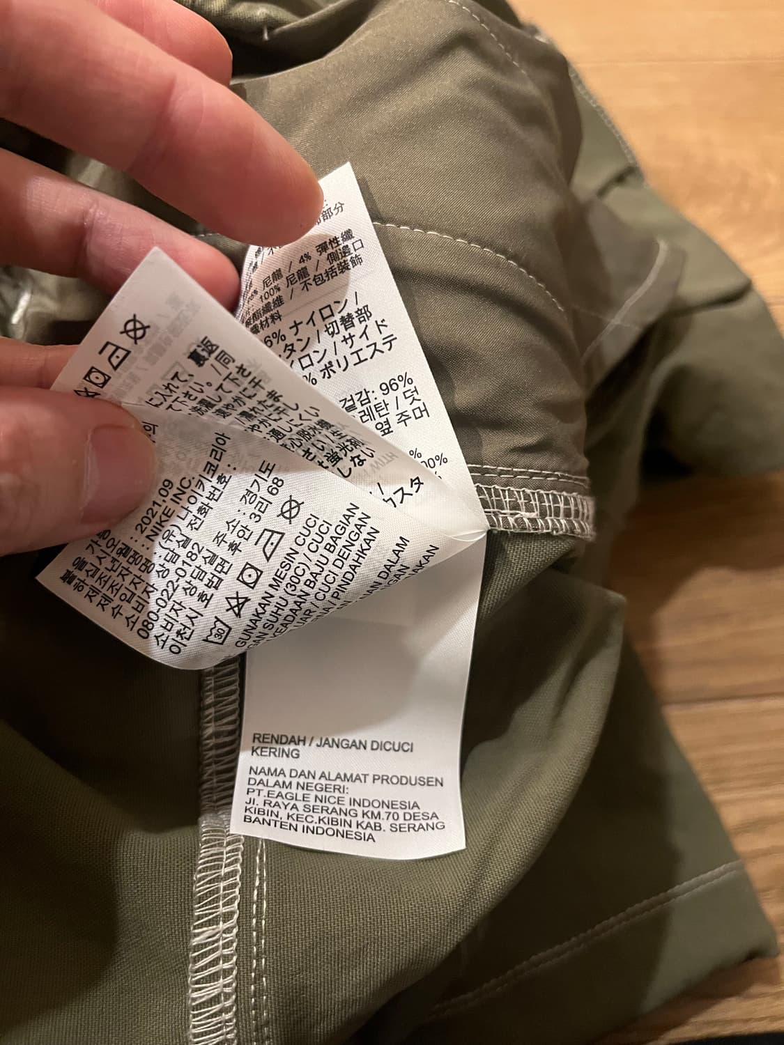 나이키 스미스 카고 팬츠 L 사이즈 상품이미지9