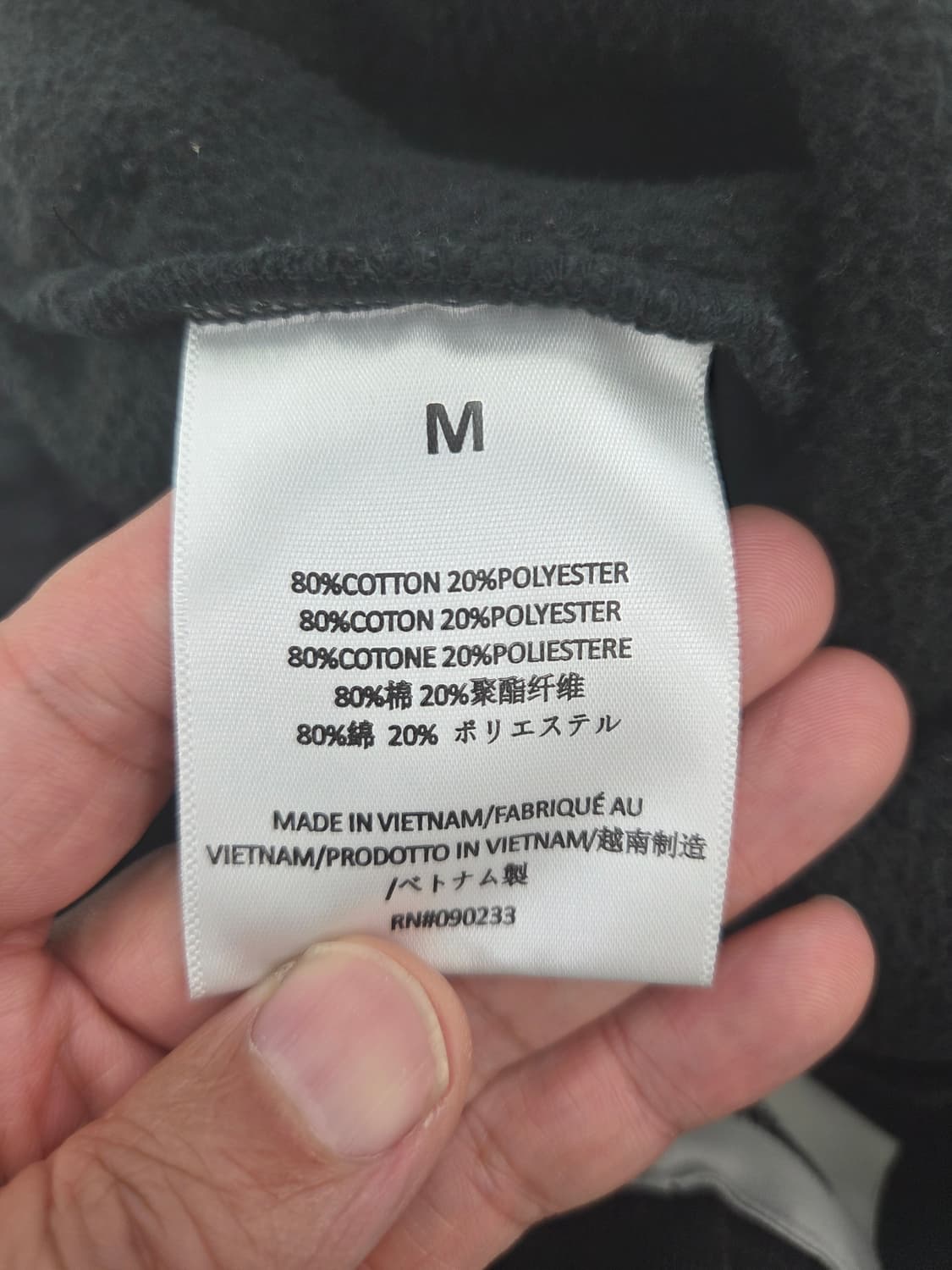 M 피오갓 에센셜 블랙 반바지 FEAR OF GOD 상품이미지6