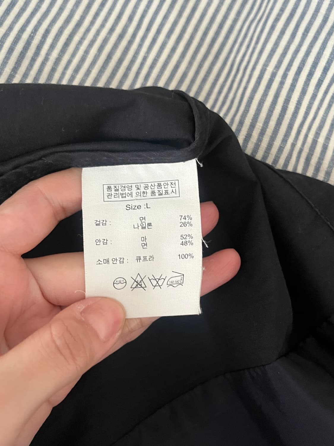 L) 브룩스 브라더스 필드자켓 블랙 상품이미지6