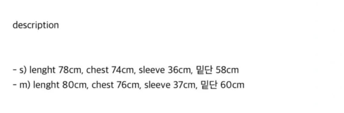 Whowhatwere. 라꼰 메리노울 시어링 케이프 상품이미지7