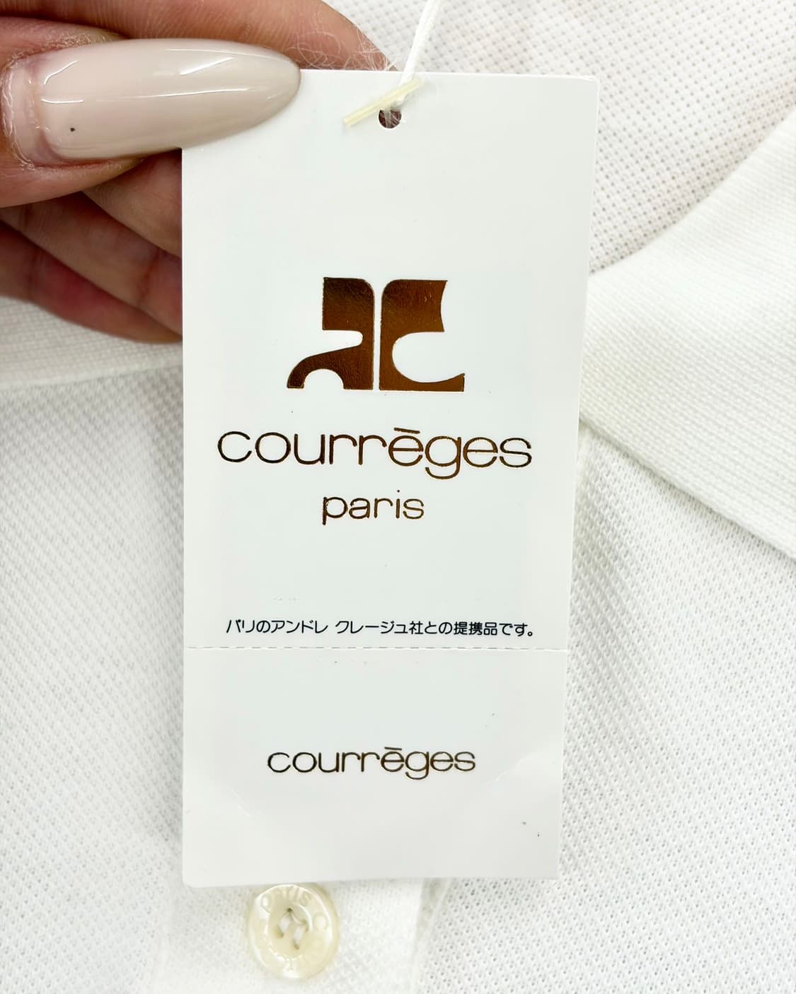 꾸레쥬 화이트 pk 로고 자수 사이드 슬릿 티셔츠  상품이미지9