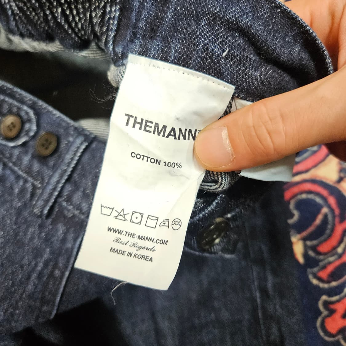 더만(THEMANN) 핀턱 뒷 밴딩 와이드 팬츠 50size 상품이미지9