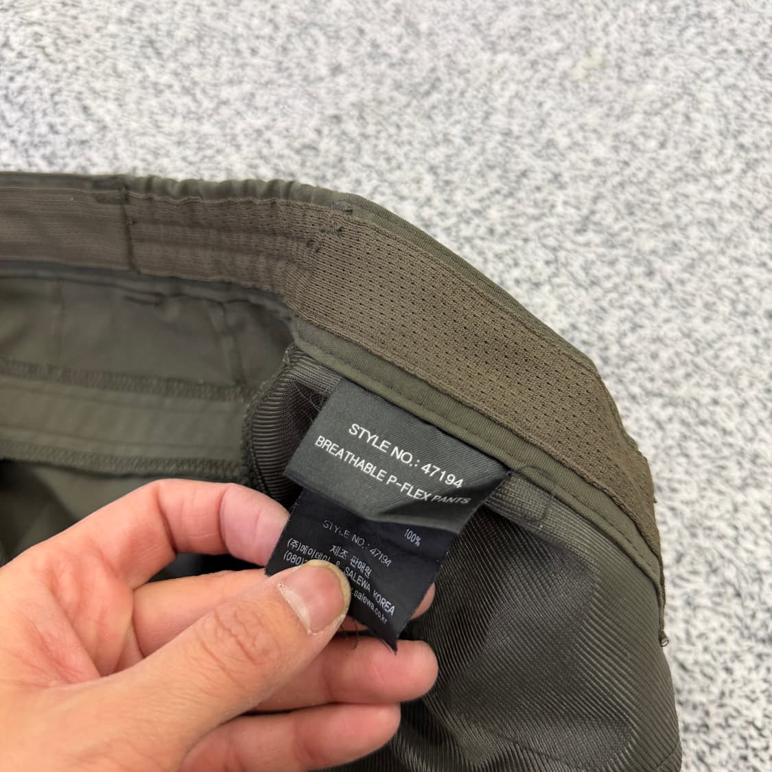 27 살레와 여성 등산복팬츠 0128H2 상품이미지5