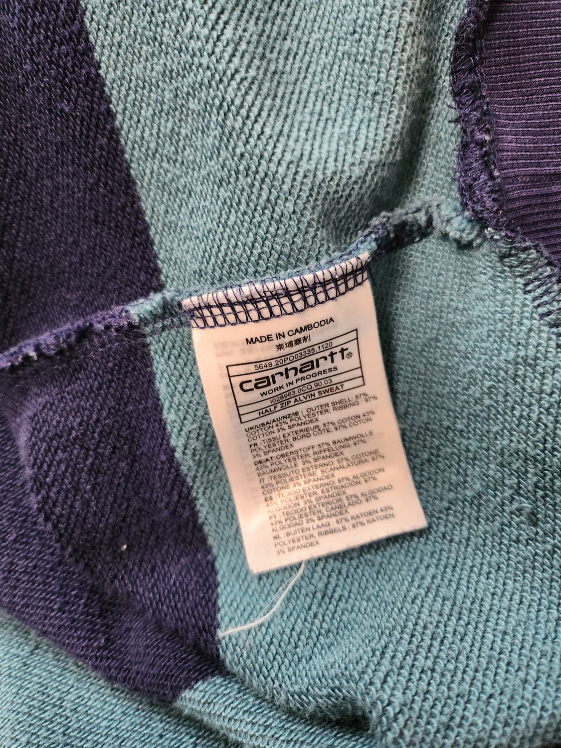 칼하트 스트라이프하프집업(XL 상품이미지9