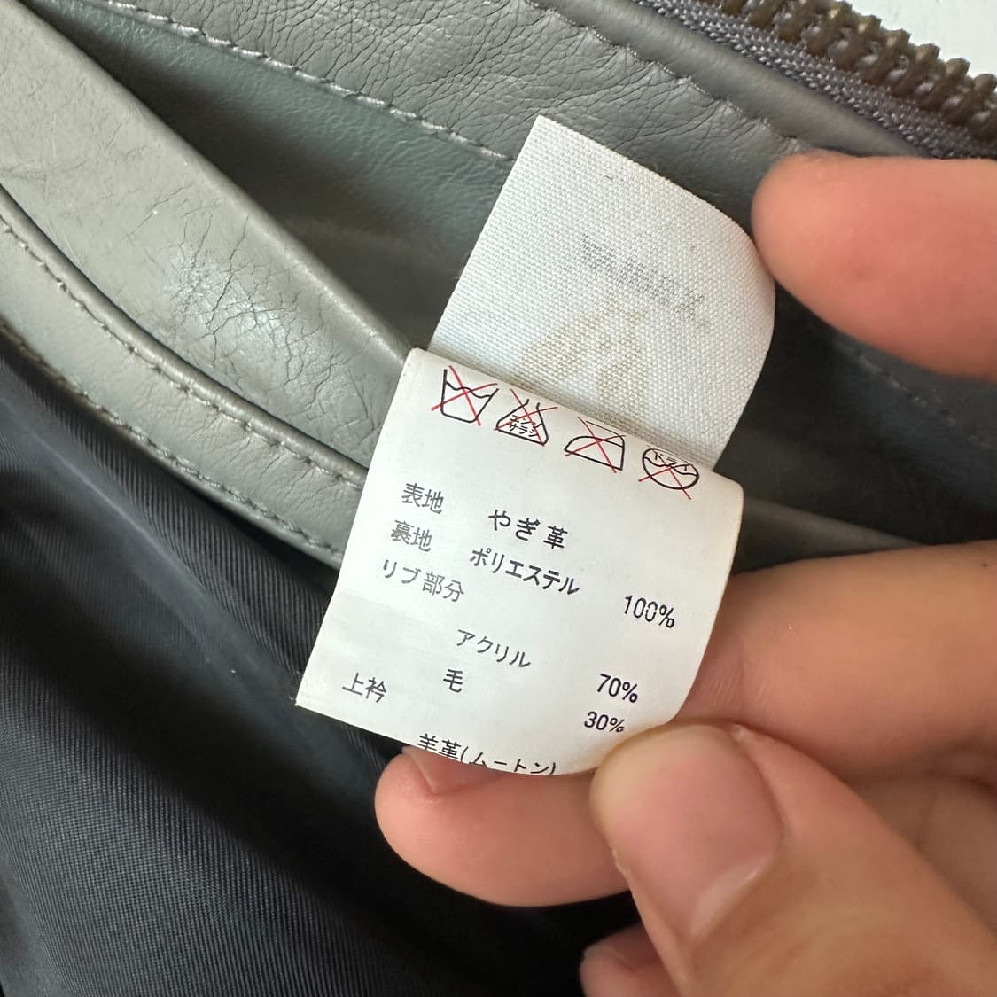 40 아비렉스 a2 자켓 그레이 상품이미지8