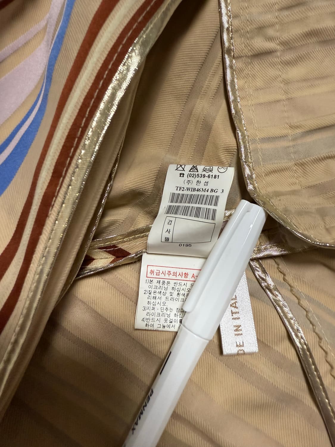 한섬 타임 스트라이프 자켓 정품 상품이미지5