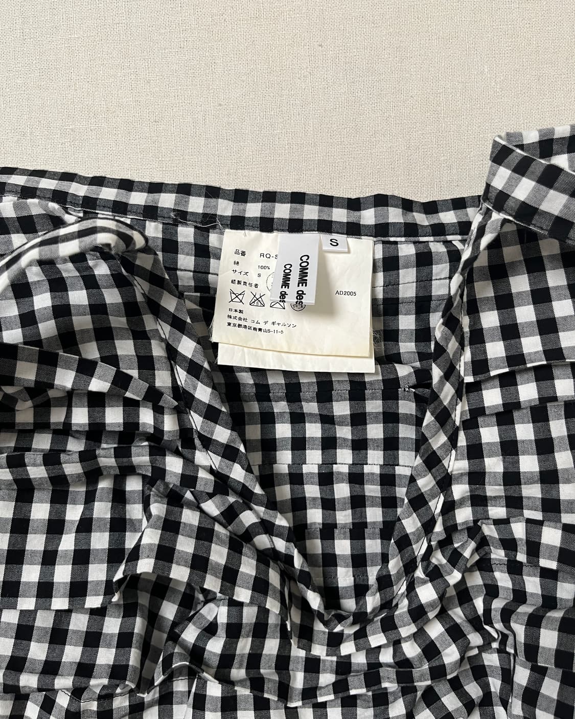 꼼데가르송 깅엄체크 러플 랩스커트 comme des garcons 상품이미지10