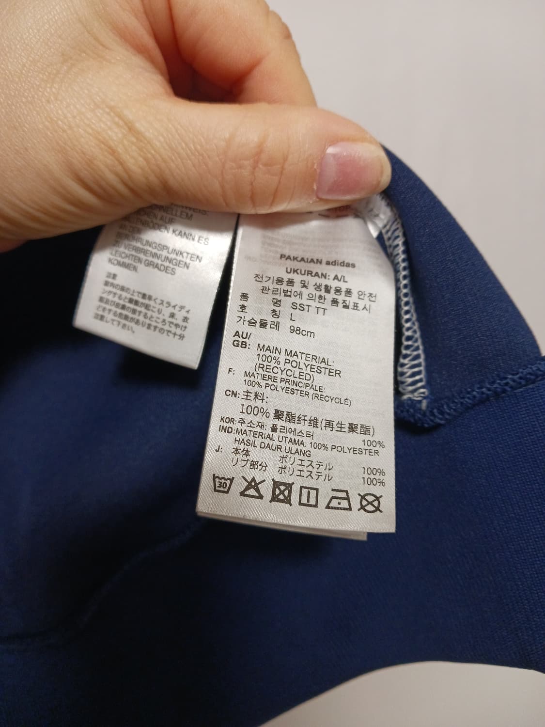 아디다스  컬러 클래식 SST 트랙탑  상품이미지3