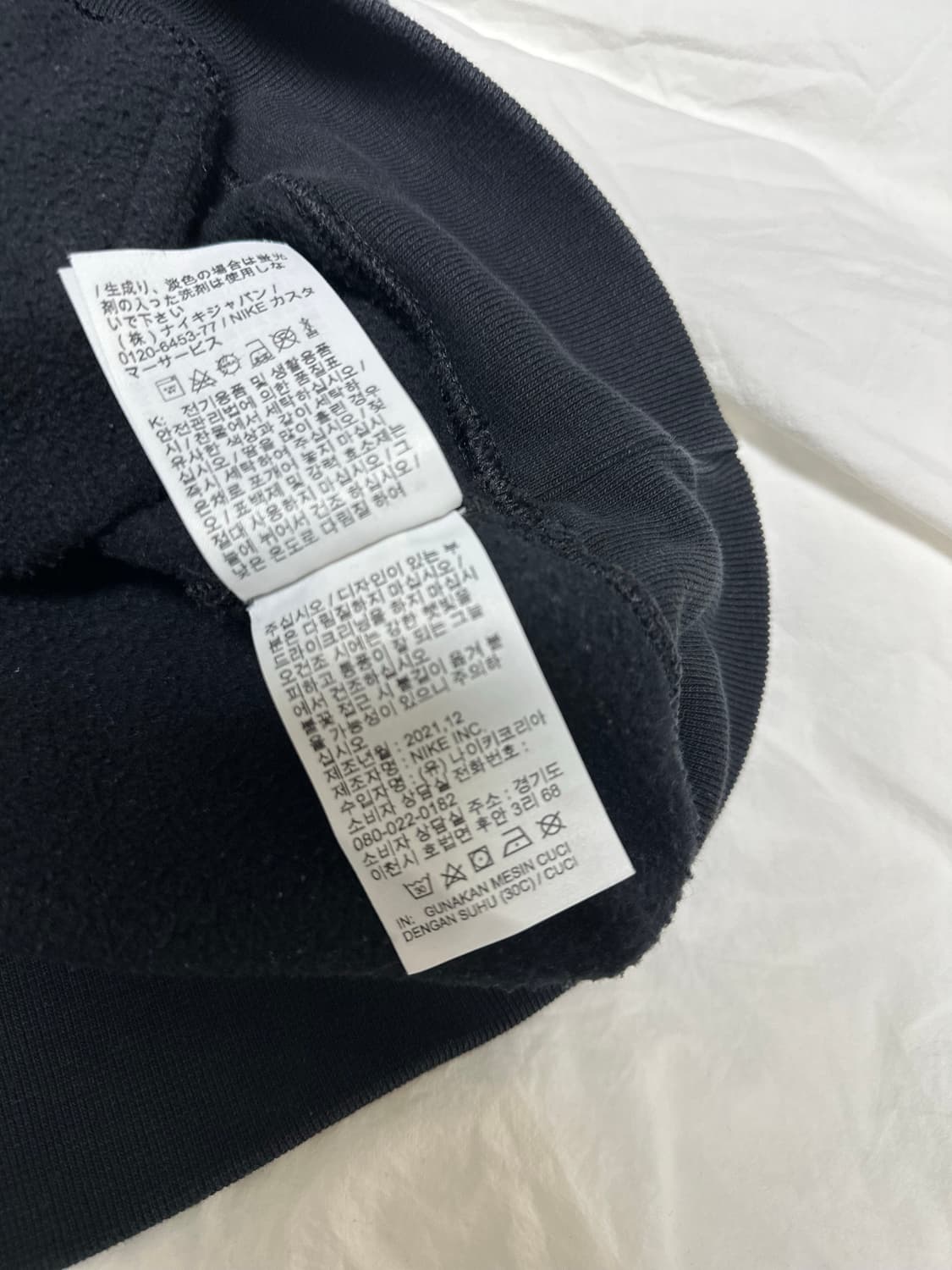 나이키 x 스투시 콜라보 후드 블랙 상품이미지6