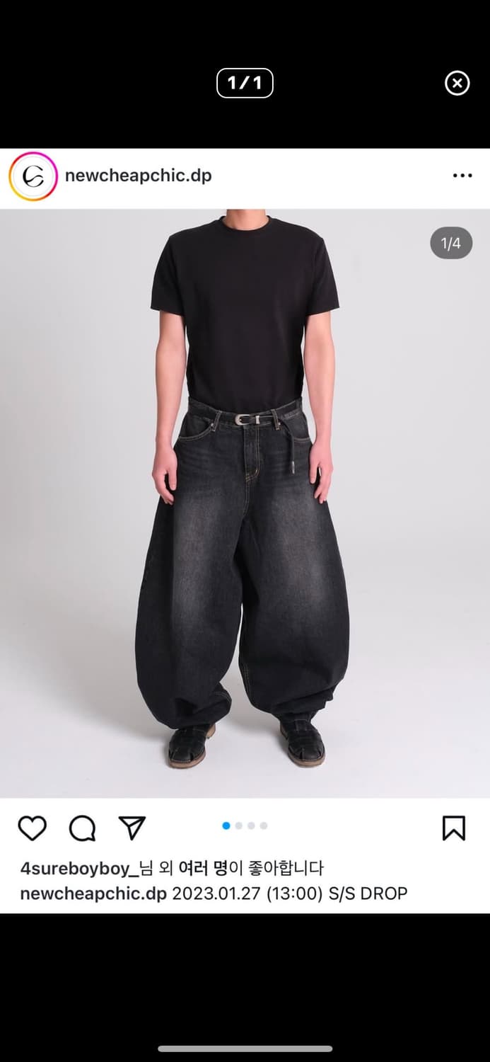 뉴치프시크 디피 배기진 블랙 상품이미지1