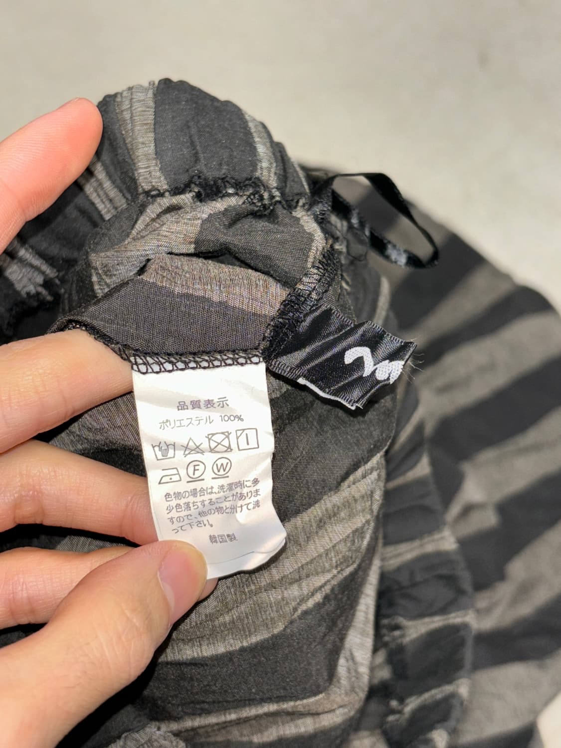 Mujiya 스트라이프 도트 롱스커트 상품이미지4