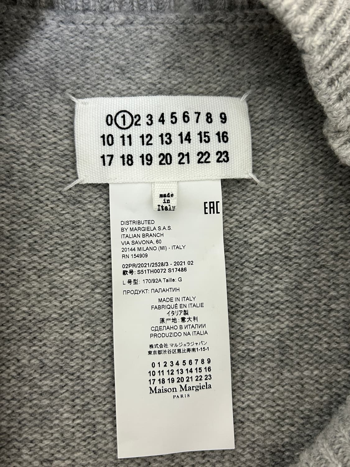 메종마르지엘라 스티치 울베스트 상품이미지3