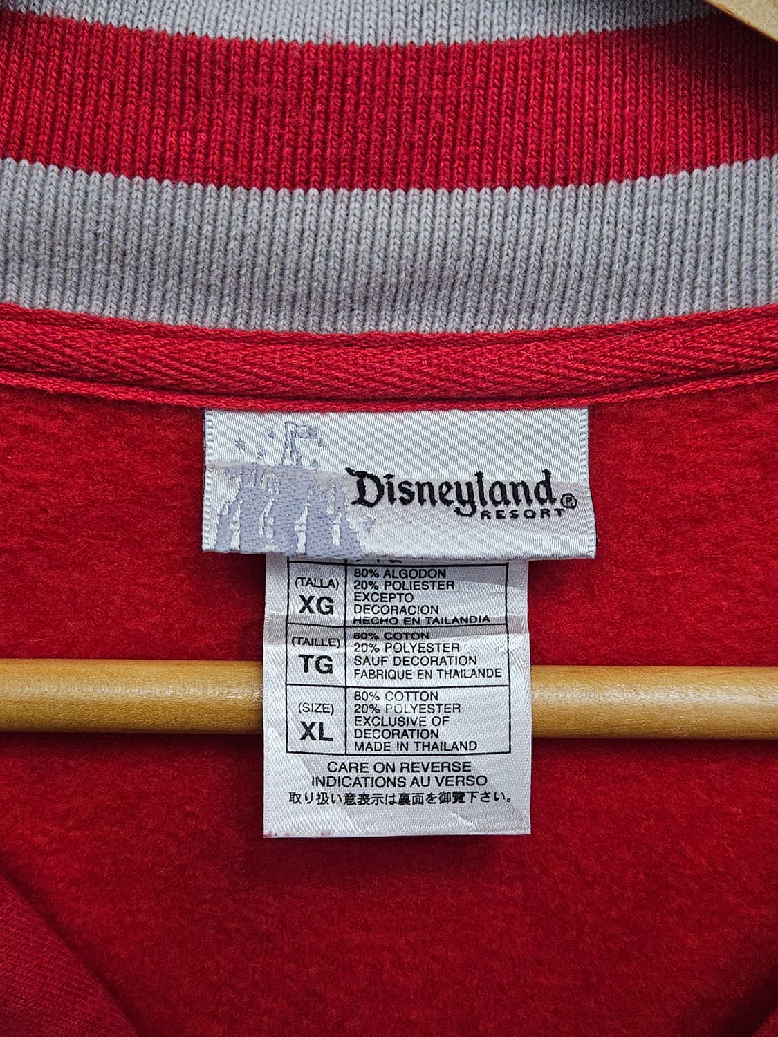 디즈니랜드 반집업 상품이미지3