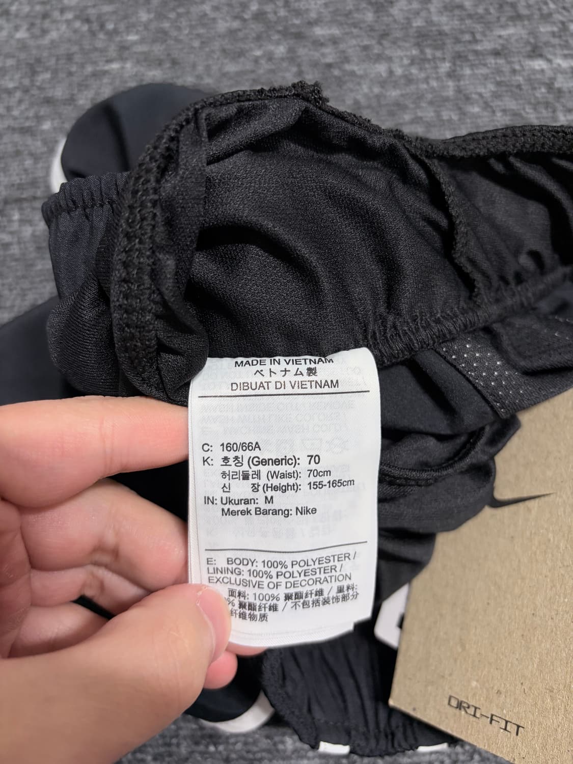 나이키 드라이핏 러닝 쇼츠 새상품 상품이미지3