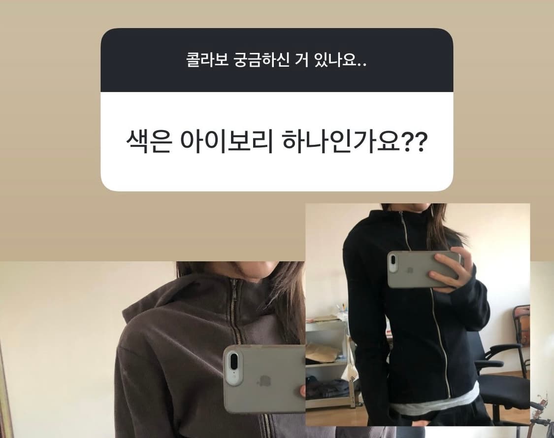 스웨이드 사이드 지퍼 집업 블랙 s 상품이미지4