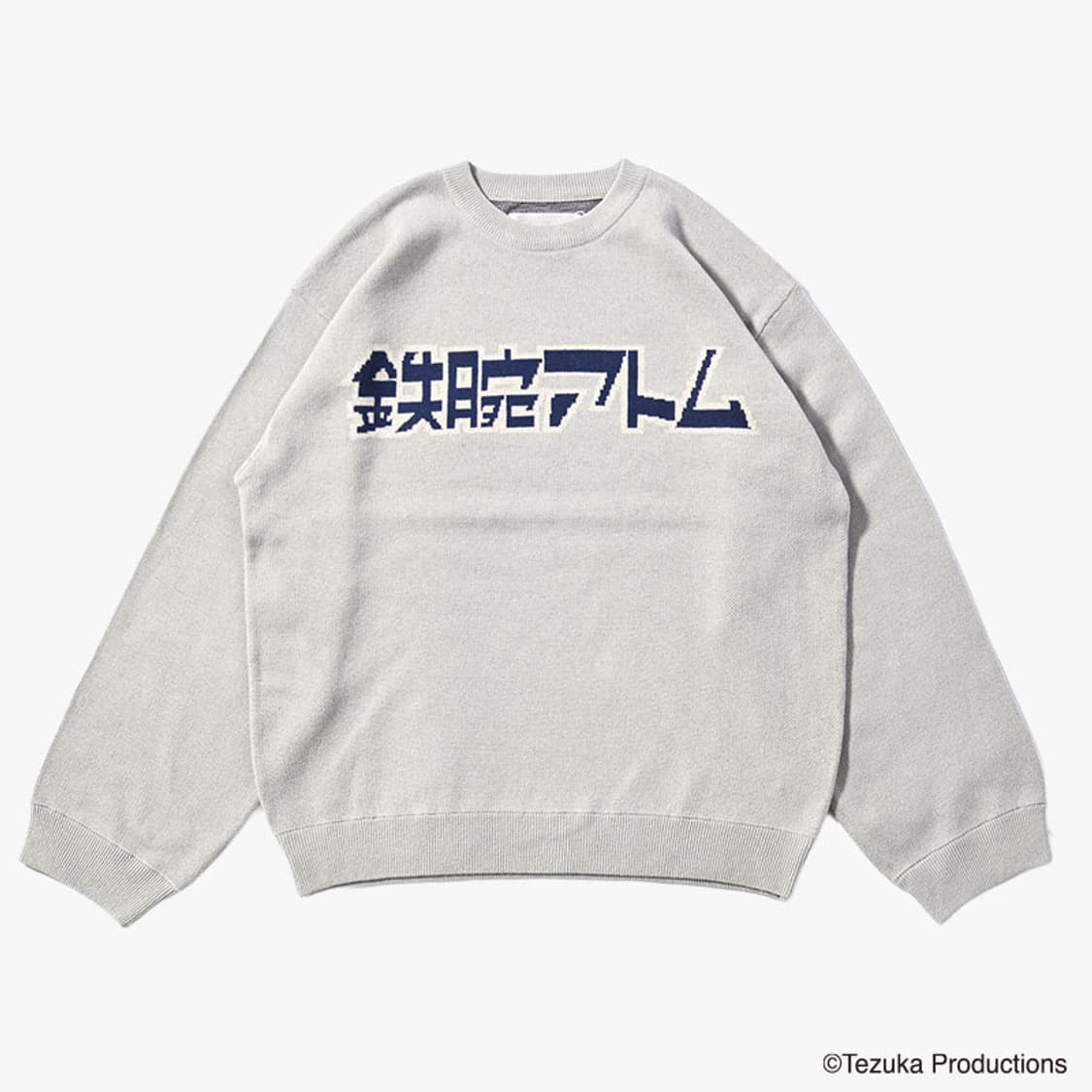 아톰 한정판 우는 모습 자수 니트 스웨터 상품이미지2