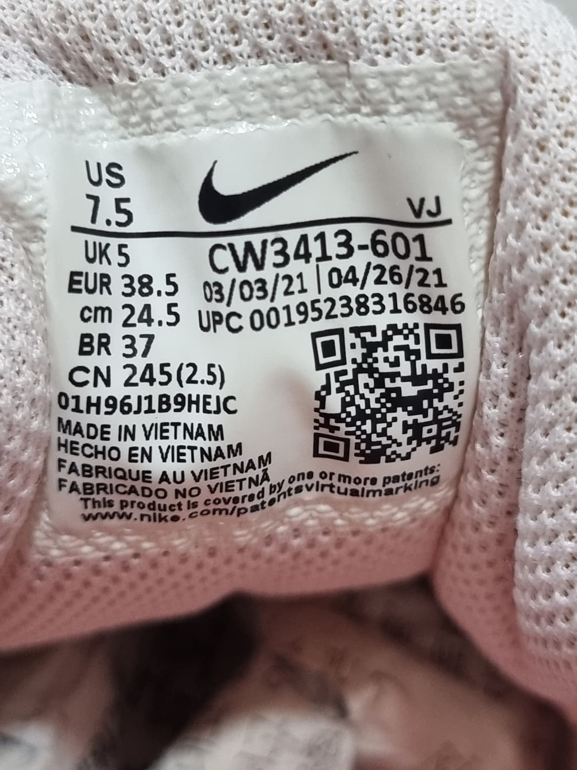 나이키 다운 쉬프트11 러닝화 (D117 상품이미지6