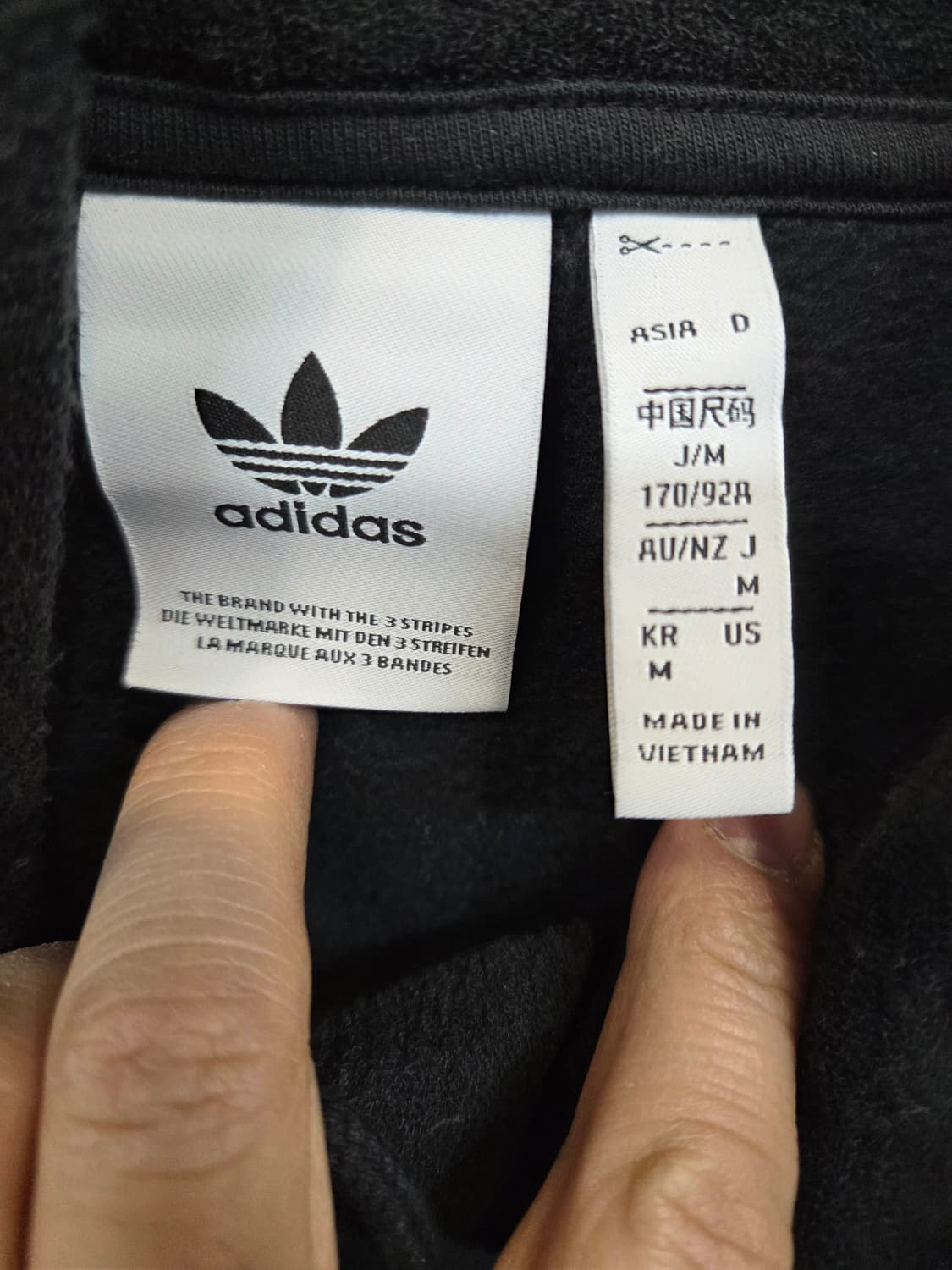 아디다스 컴포트 부클 삼선 후드티 m 상품이미지3