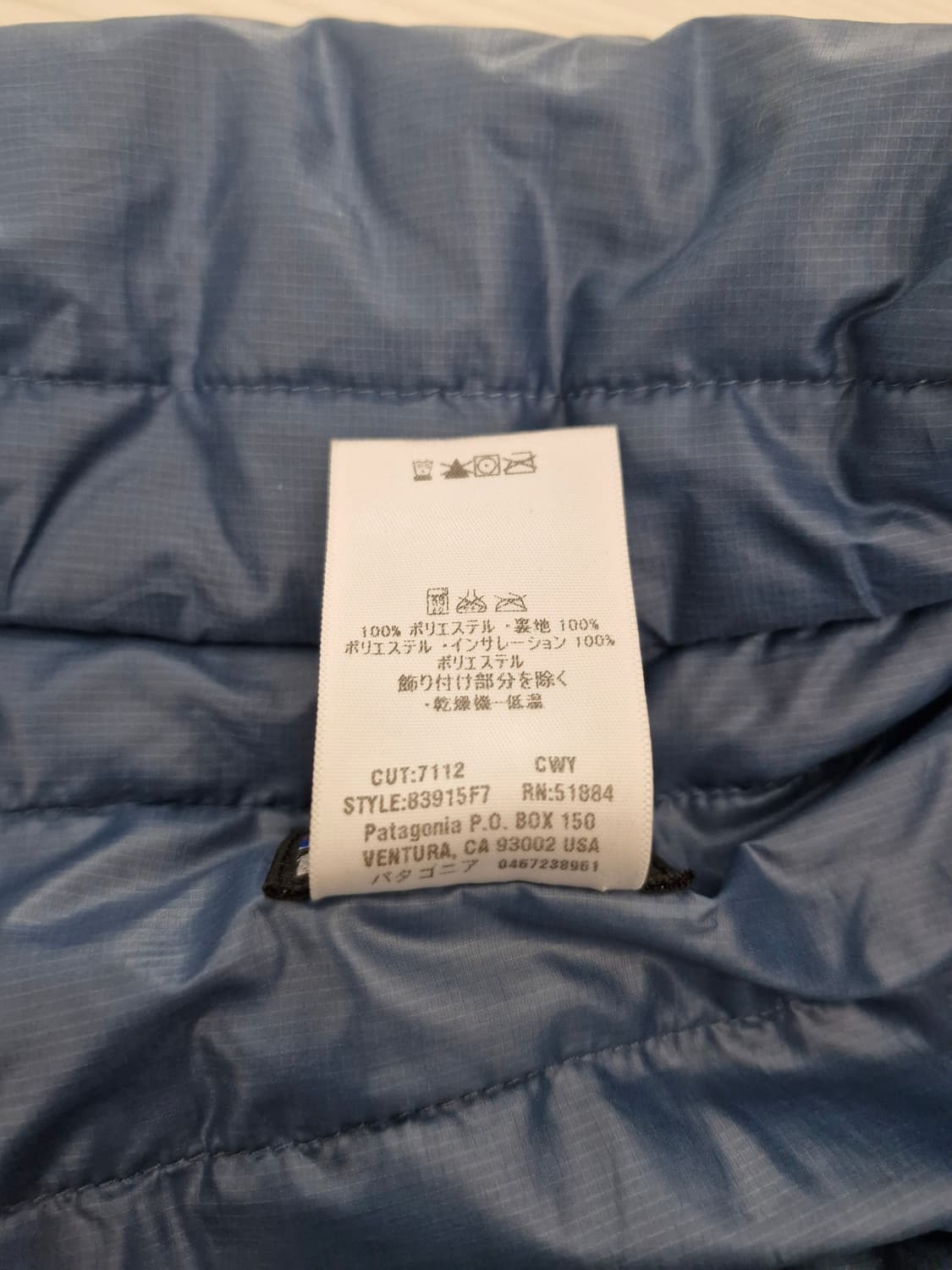 파타고니아(Patagonia)마이크로 퍼프 경량 패딩 자켓 상품이미지7