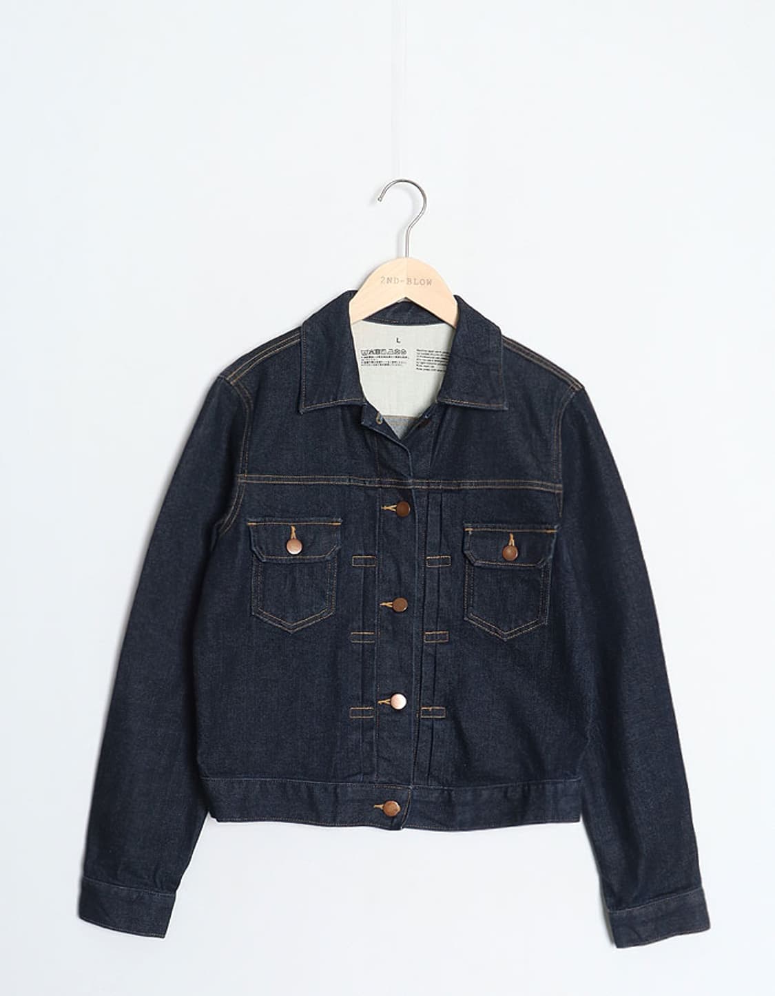 無印良品 Stretch Denim Jacket 상품이미지1