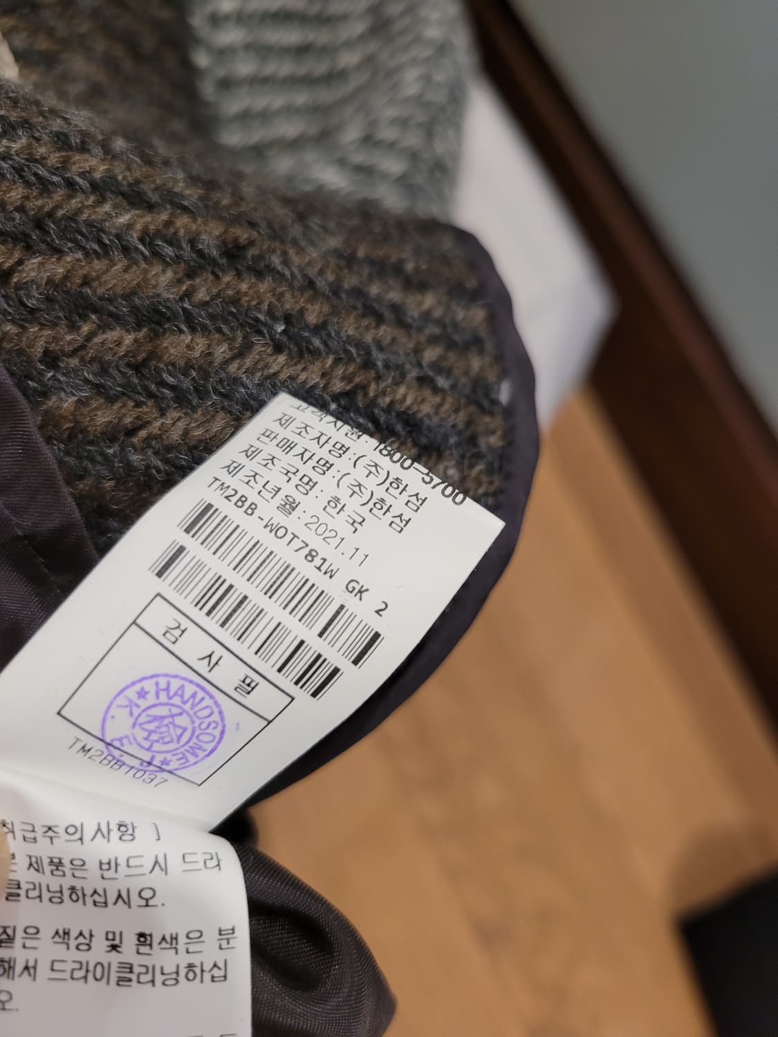 타임 후드 반코트 55~77 상품이미지8