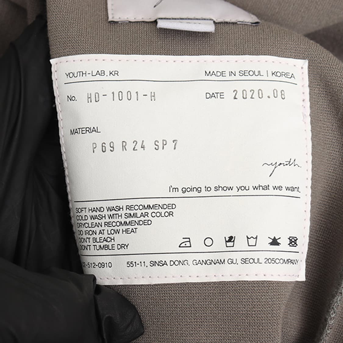 Youth 20FW 베이직 스웻 후디 (M) 상품이미지8