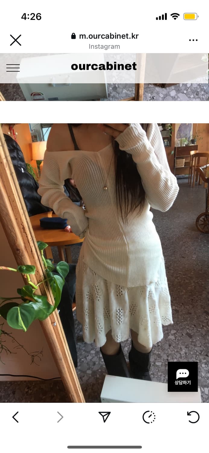 아워캐비넷 보헴 니트 스커트 bohem knit skirt 상품이미지3