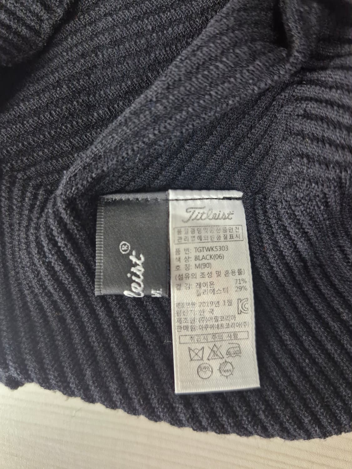 타이틀리스트 여성 터틀넥 니트 블랙 상품이미지6