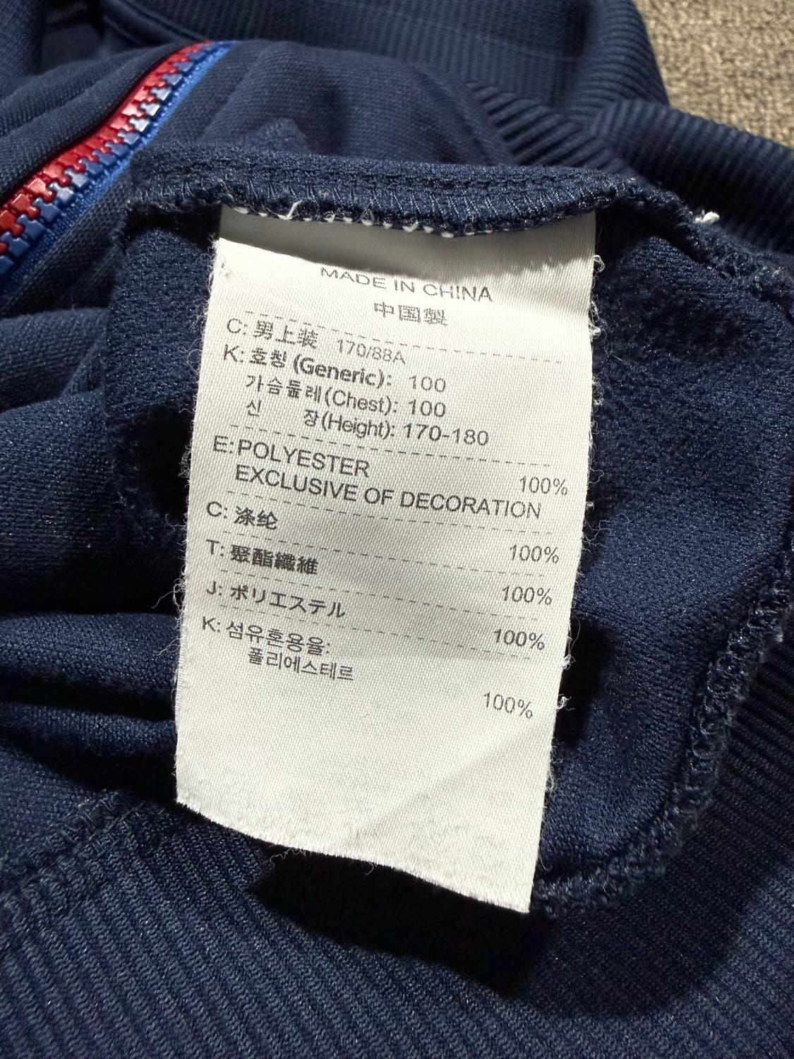 Nike 나이키 06-07 바르셀로나 져지 상품이미지6