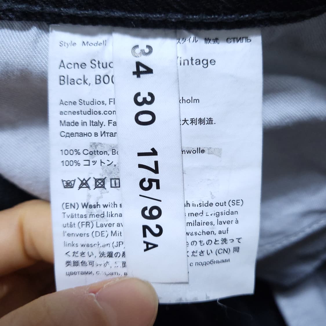 아크네스튜디오 남성 청바지 34인치 0307 상품이미지8