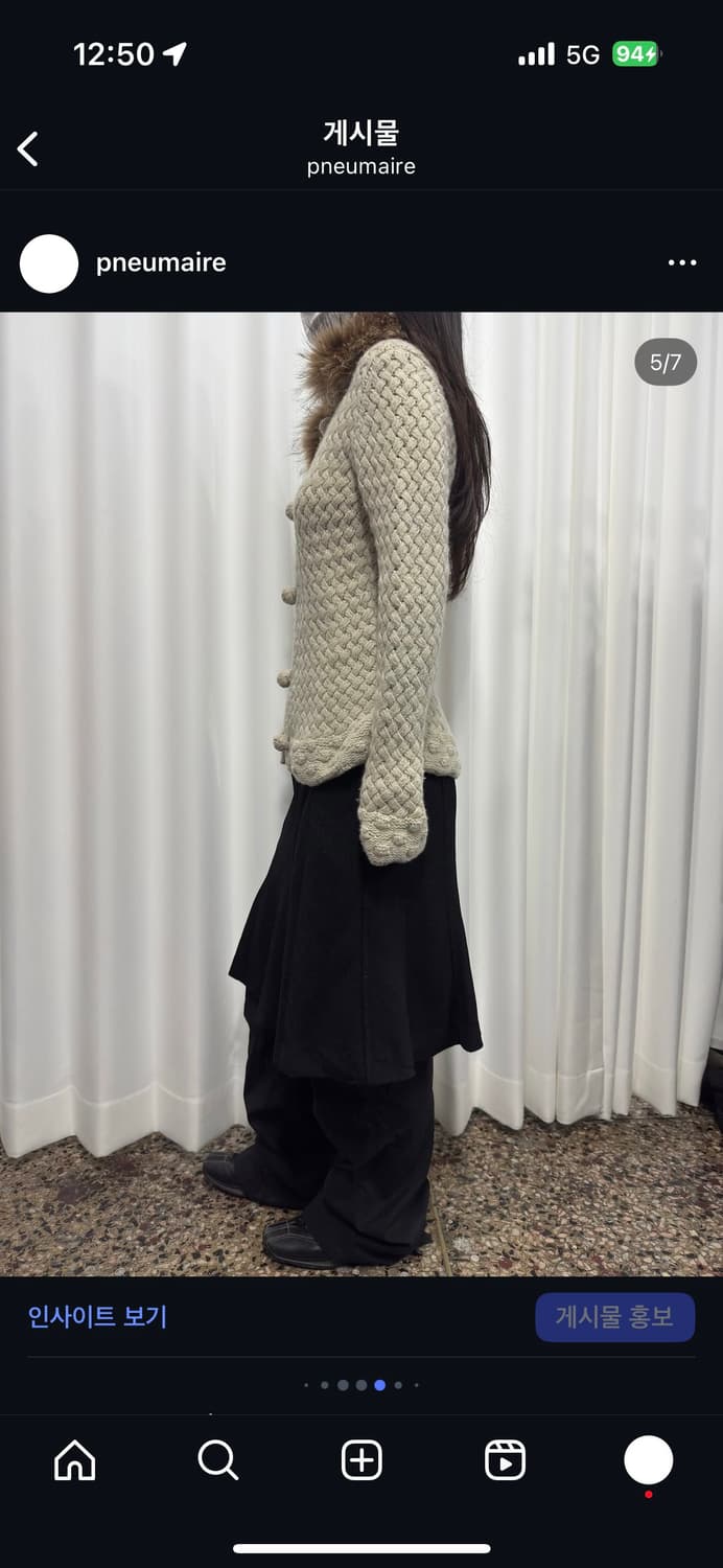 fur knit cardigan 상품이미지5