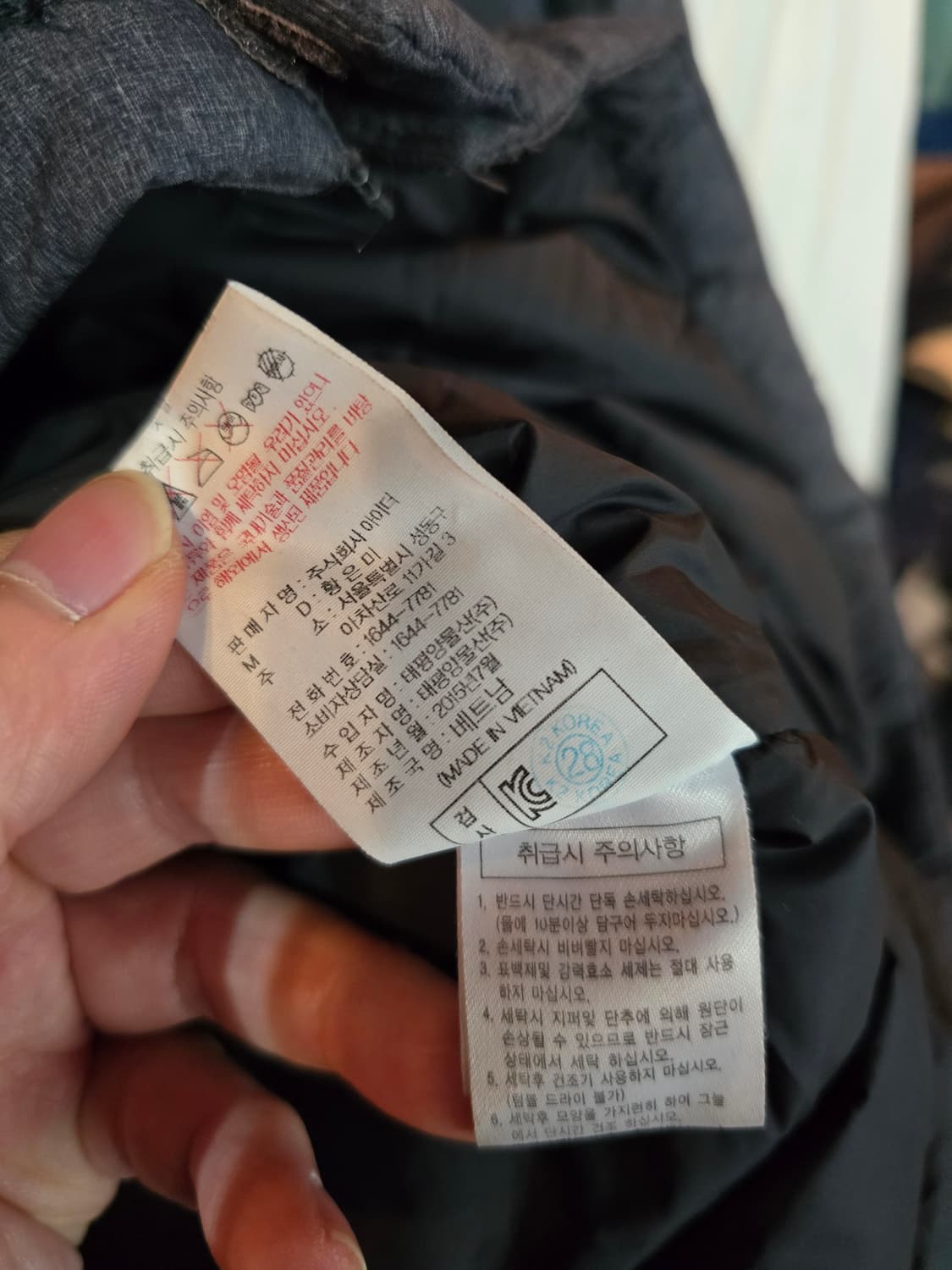 아이더 오리털 롱패딩  상품이미지7