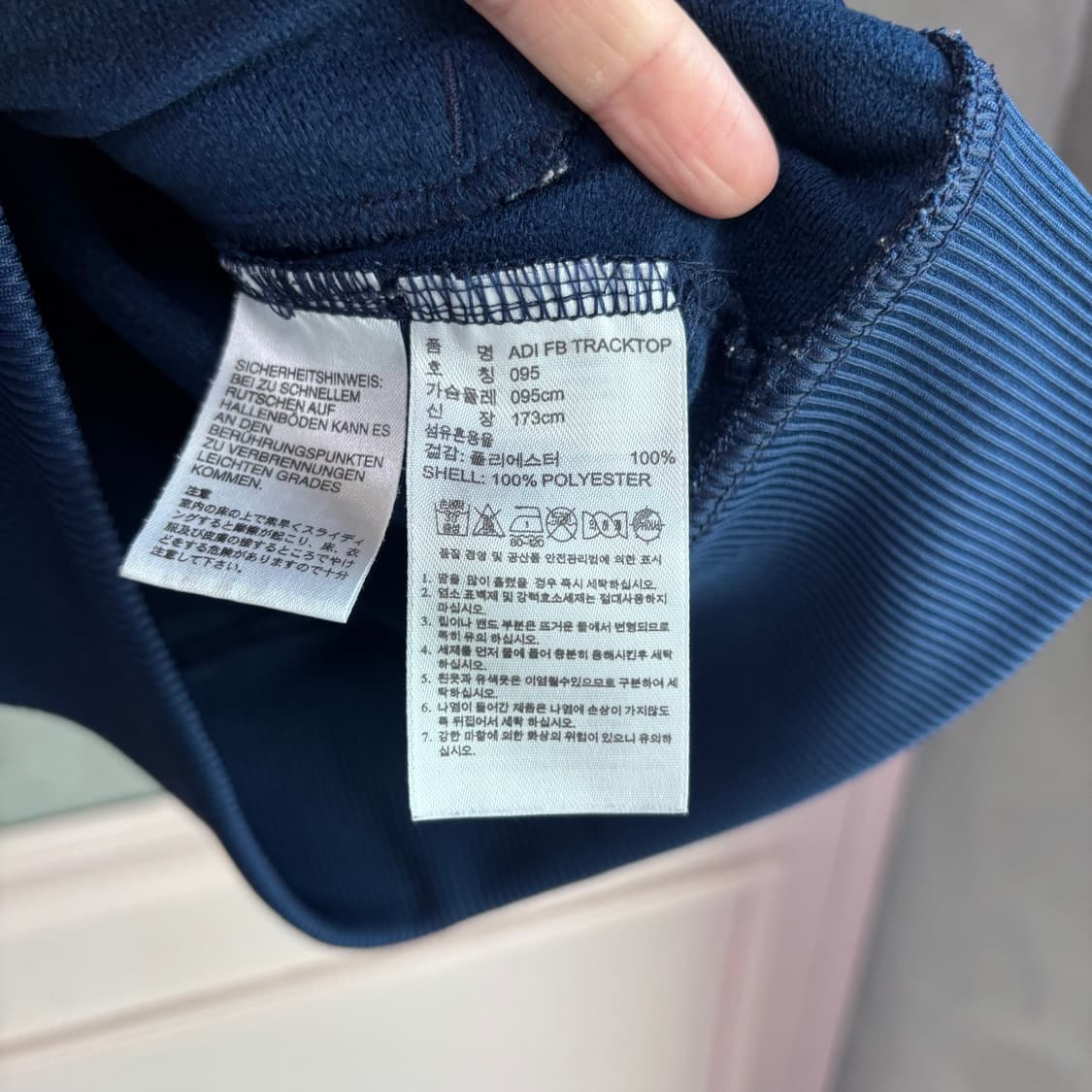 아디다스 파어이버드 져지 트랙탑 네이비 상품이미지3