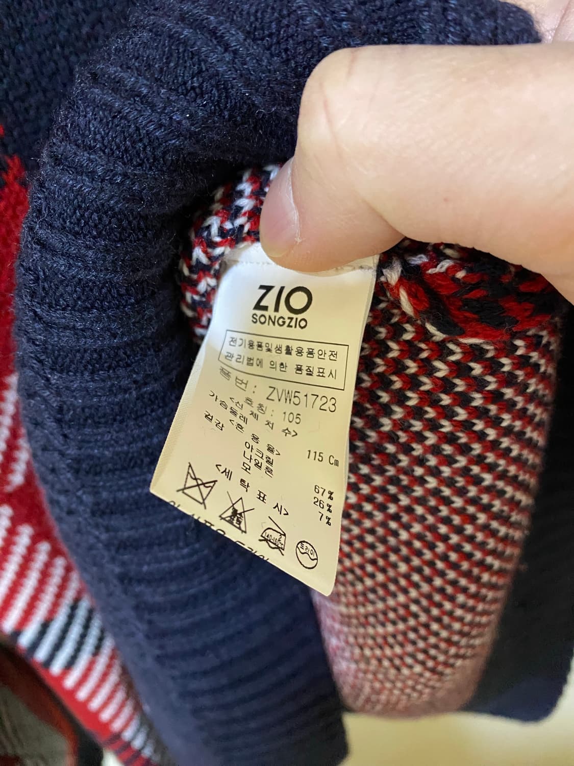 ZIO SONGZIO 니트 상품이미지4