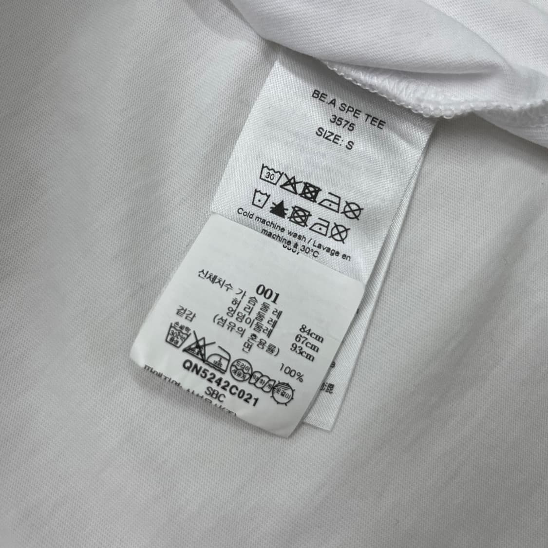 가니 딸기우유베어 화이트 반팔 상품이미지5