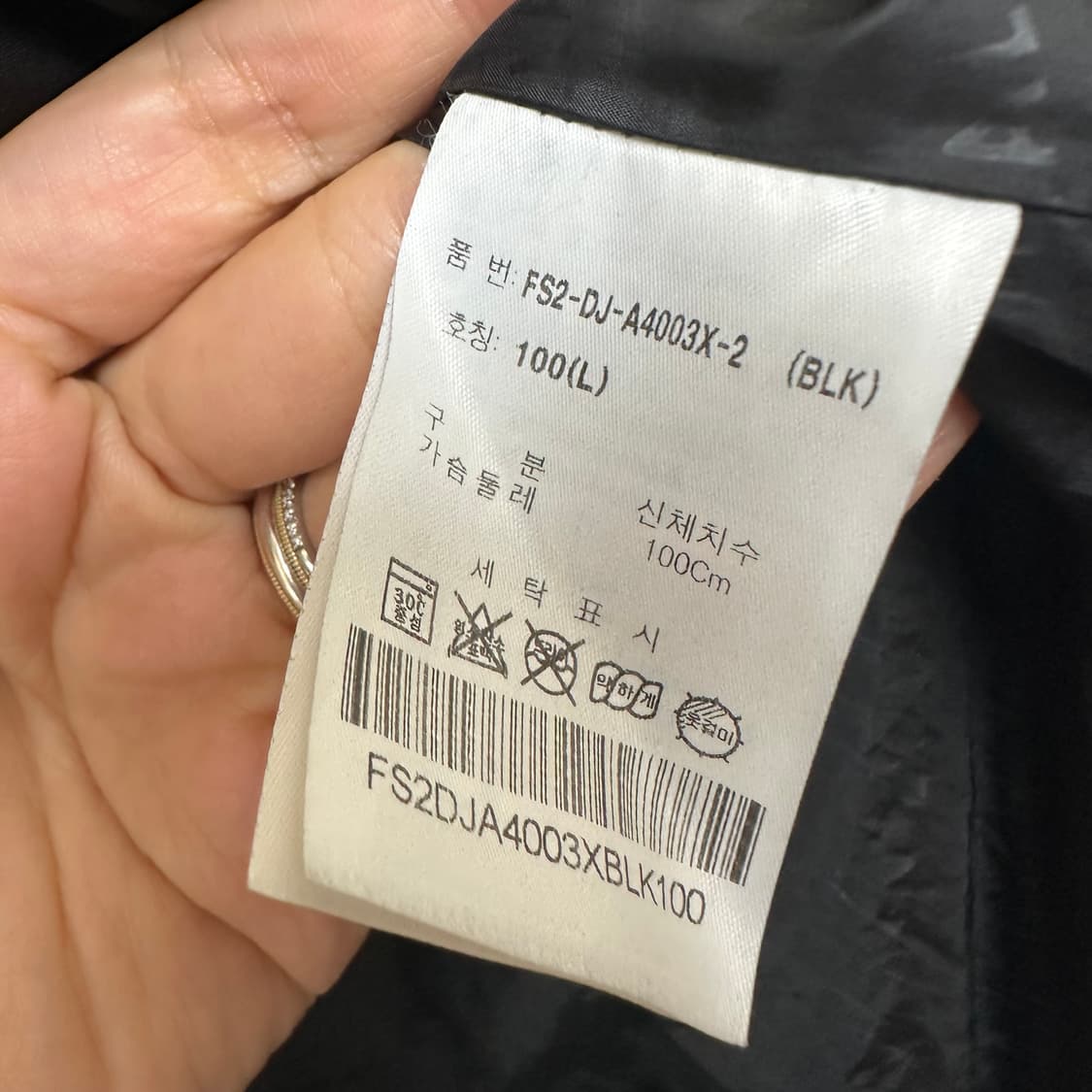   필라 남자 거위털 후드 패딩 점퍼 검정 100 L EOW 상품이미지9