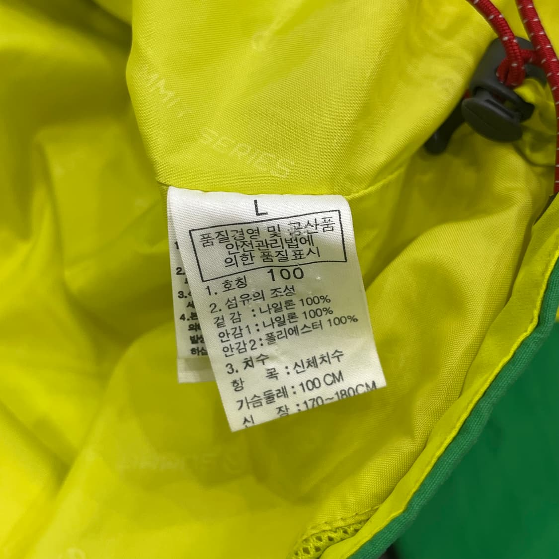 100 노스페이스 고어텍스 써밋 나일론 마운틴 자켓 상품이미지7