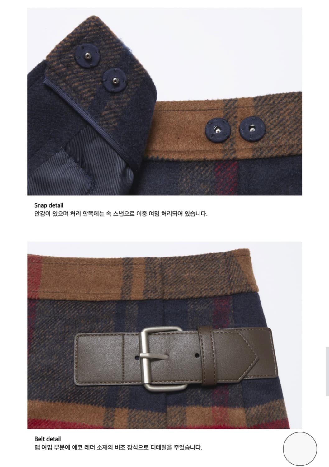 (정가 17만8천) 인스턴트펑크 랩 미니 울 스커트 상품이미지4