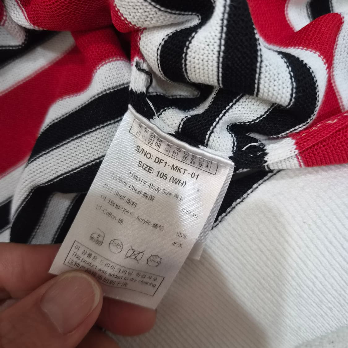 디즈니골프  앏은니트105 상품이미지4