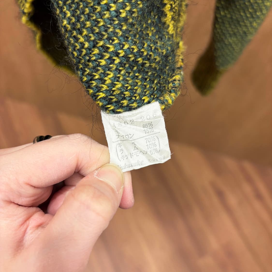 입생로랑 라운드넥 긴팔 울 니트 헤링본 스트라이프 패턴 디테일 그린 상품이미지7