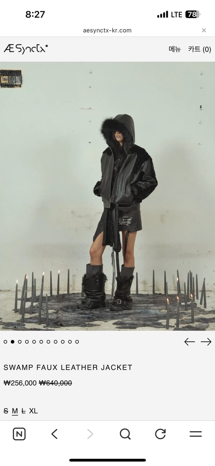 aesyntx 에이시네틱스 faux leather jaket 상품이미지2